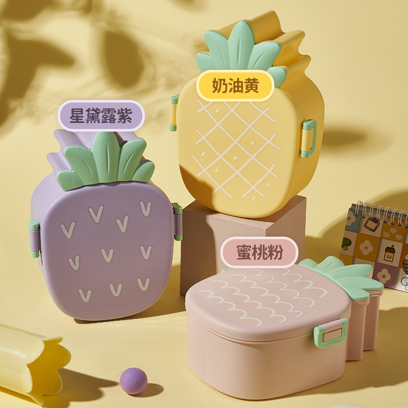 卡通儿童饭盒学生白领微波炉野餐保鲜餐盒大容量水果密封便当盒