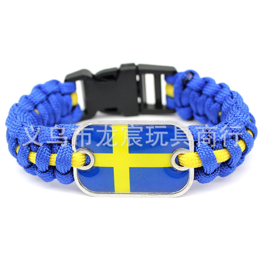 供应尼加拉瓜白底实物图