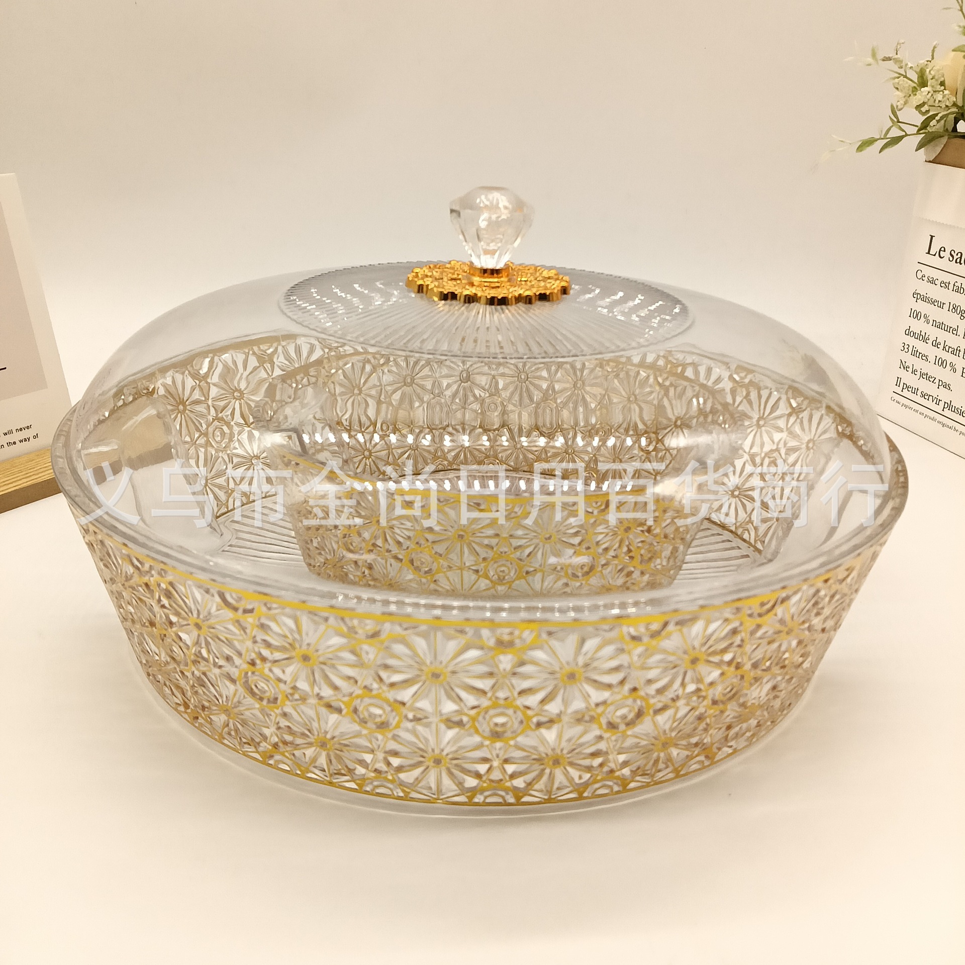 Cross-border wholesale of dried fruit platters, round transparent fruit platters with golden LIDS, new carved fruit platters, transparent white Specification image