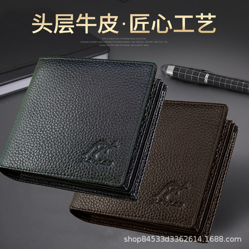Kangaroo Domain Leather wallet, cowhide wallet, men's short cowhide wallet with zipper, can hold driver's license card bag, trendy Application Scenario