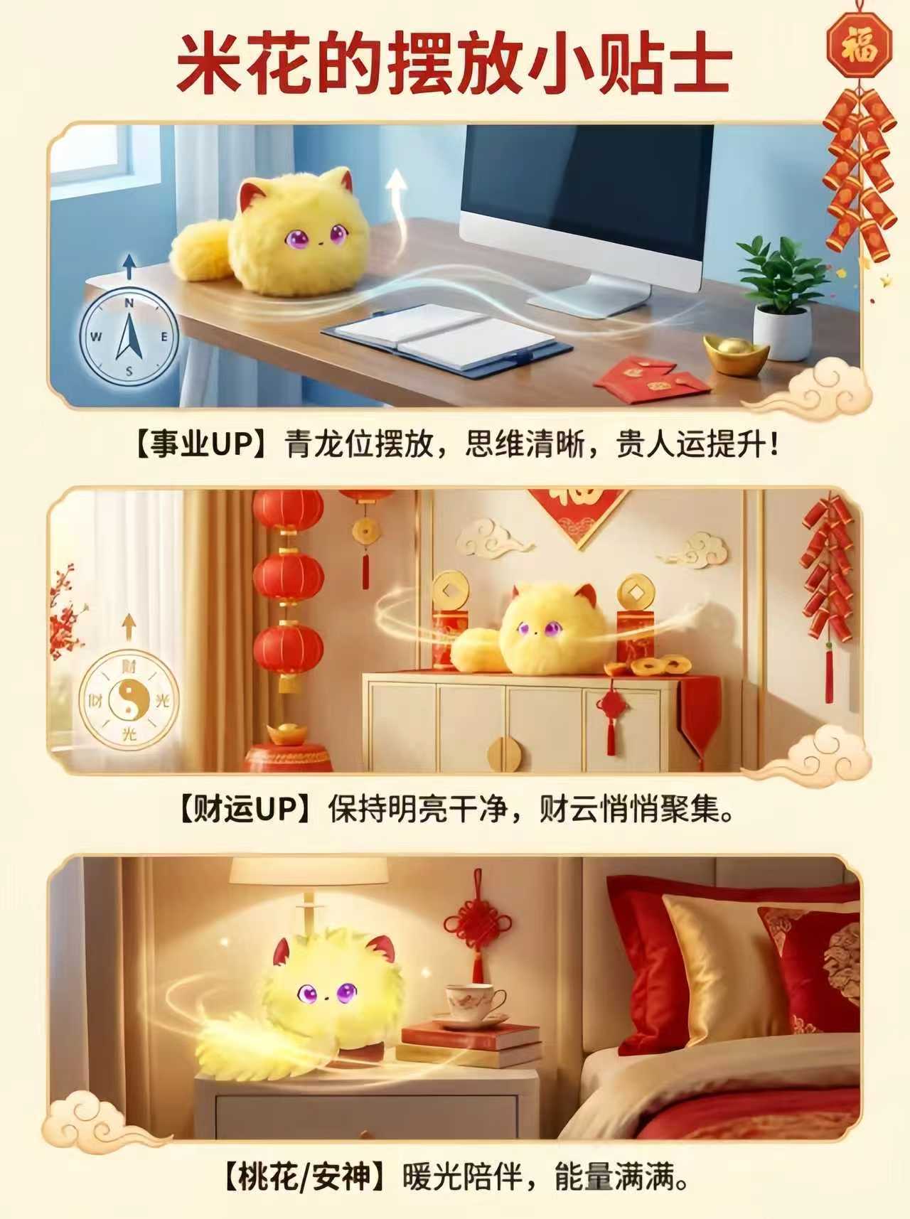 Cross-border new products: AI toys, intelligent dialogue, companionship, plush toys, sloppy cat pendants, dolls, dolls, source AI toy robots pic 6