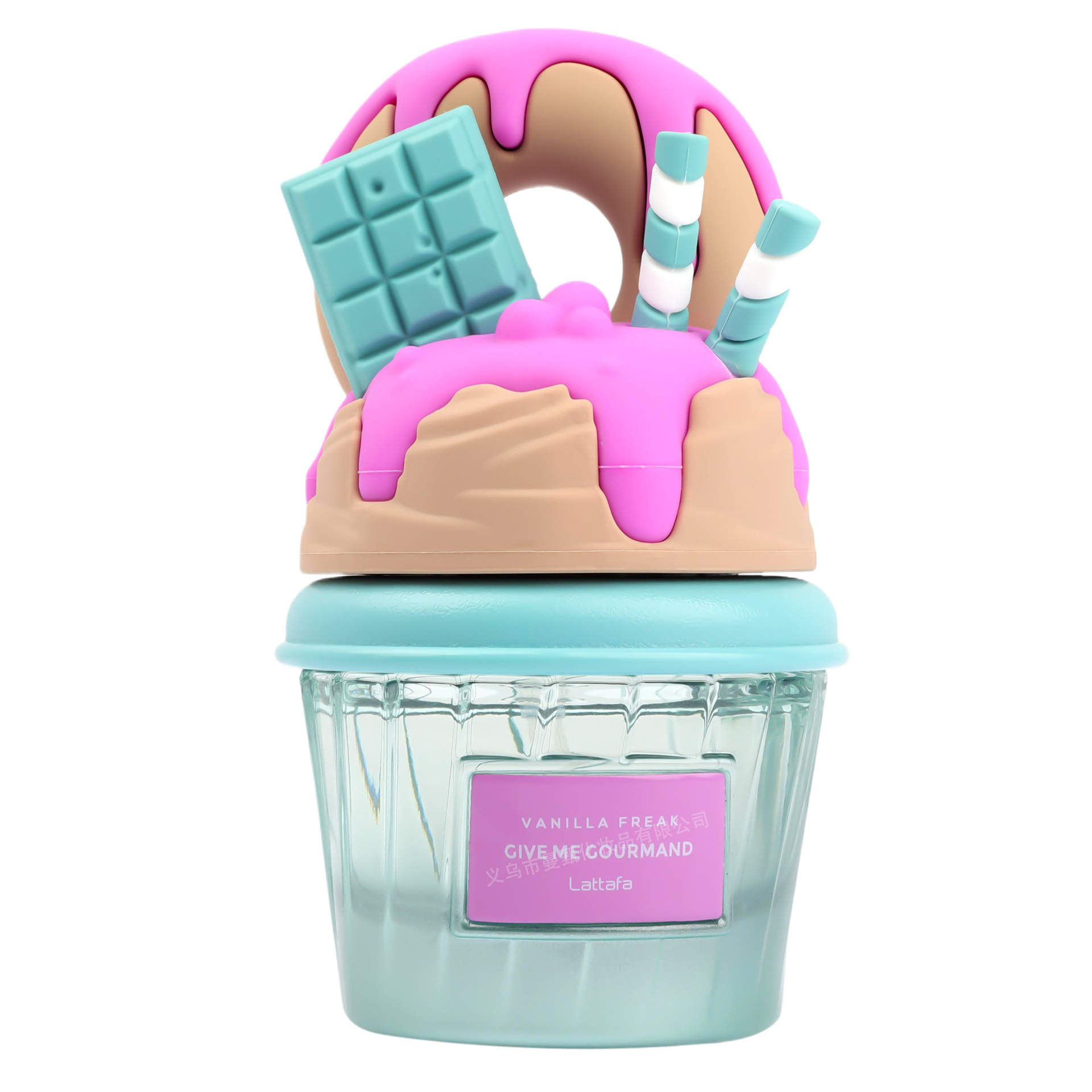 中东跨境外贸香水 Give Me Gourmand 冰淇淋75ml阿拉伯香水批发详情4