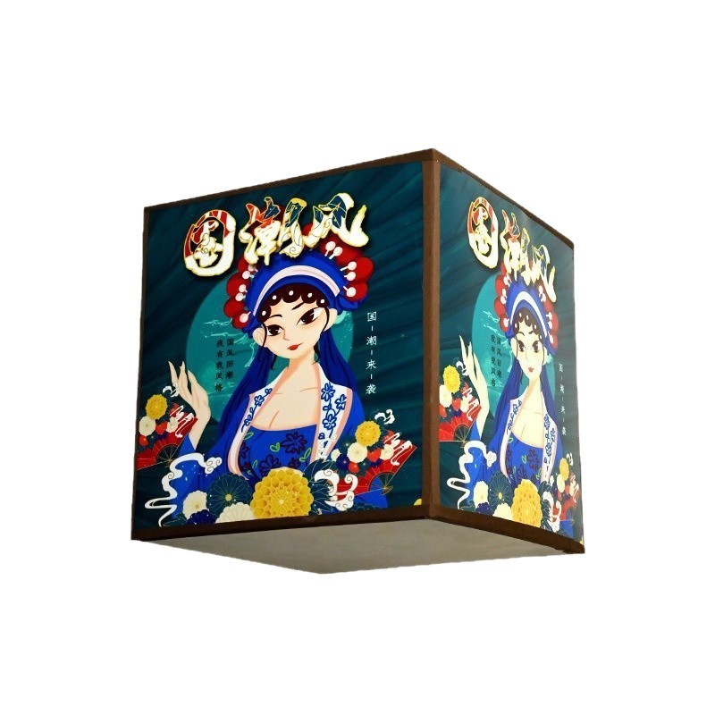 国潮风吊灯中式火锅店餐厅中国风饭店民宿酒店烧烤店京剧古风灯笼