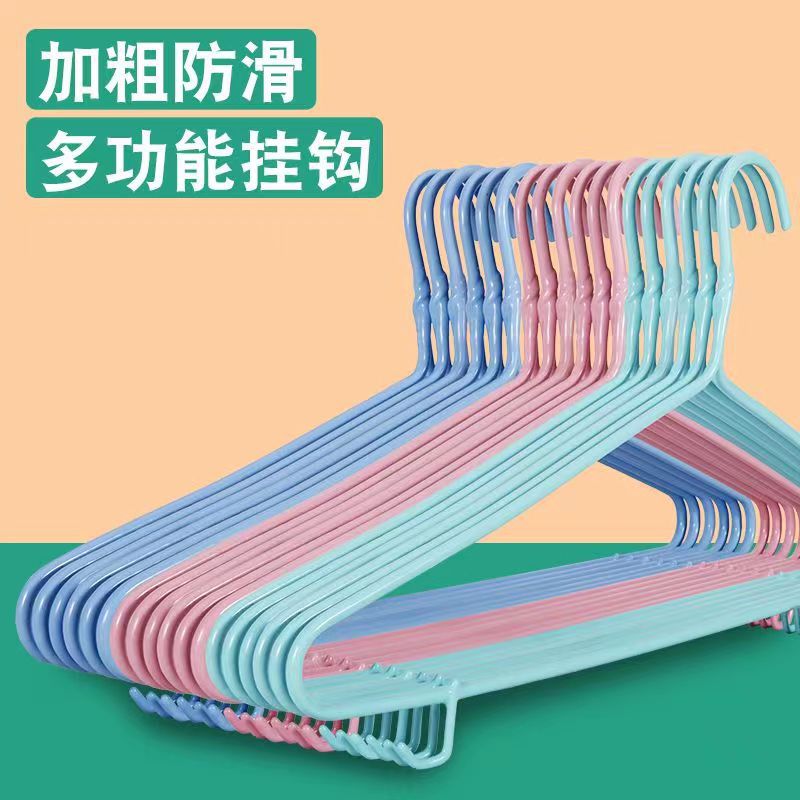 宝彩加大加粗防滑衣架衣架加粗款无痕衣服架子衣服挂衣服撑子