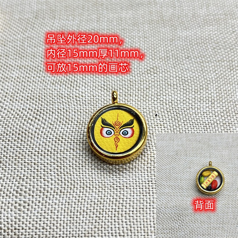 钛钢吊坠微型产品图