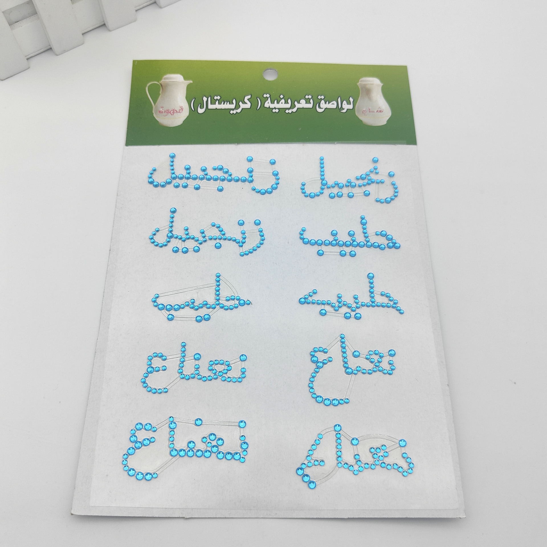 Jiamei Paper Products Office Culture Learning Stationery Stickers, customized Arabic character diamond stickers, acrylic diamond stickers, DIY children's decorative stickers, English number personalized decorations details Picture