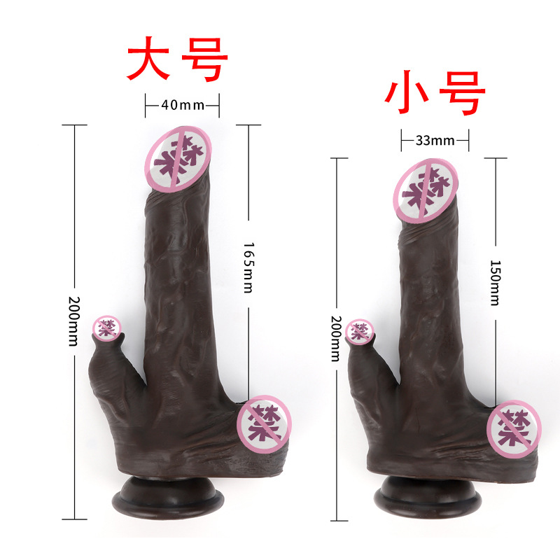 Tongue add ultra simulation wireless remote control heating expansion swing female masturbation vibrating sex toys full figure