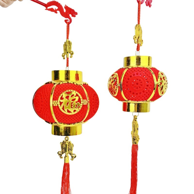 The Year of the Dragon flocking hand-held illuminated projection lantern Red Lantern Lantern Lantern decorated for the New Year Item Picture
