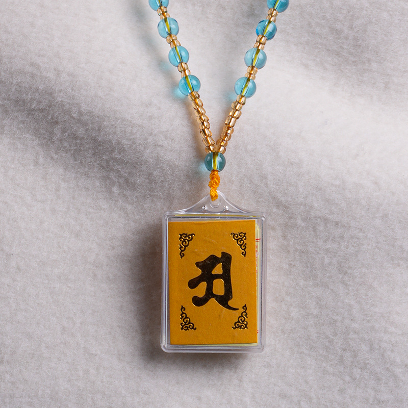 Shurangama Mantra Peace Mantra Necklace, multi-mantra pendant, multi-mantra combination, Shurangama Divine Mantra affinity items, scenic area temple necklace Application Scenario