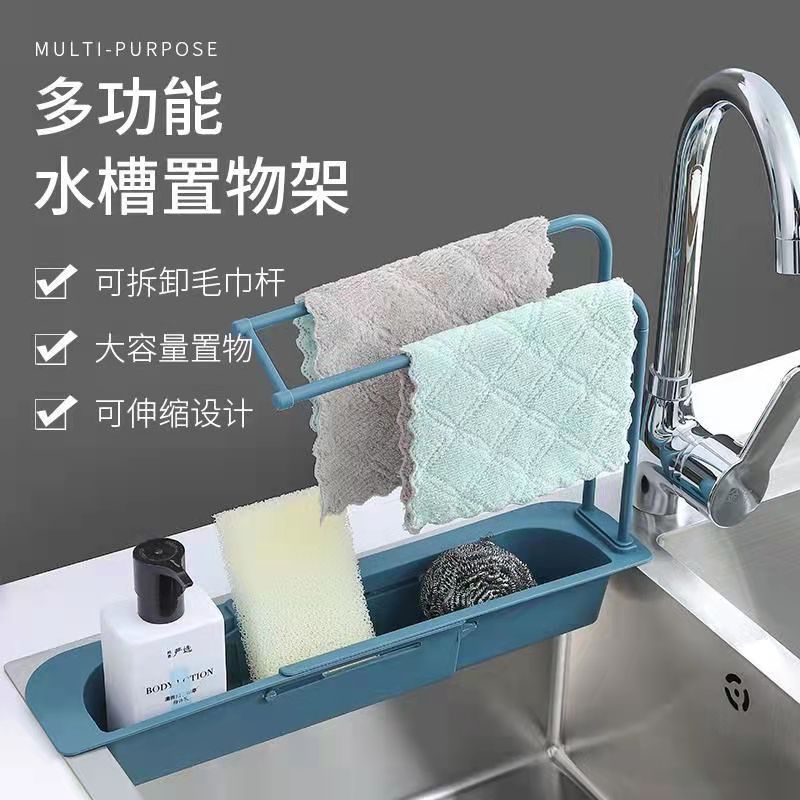 置物架/厨房置物架小推车/厨房储物/小推车置物架/便捷架细节图