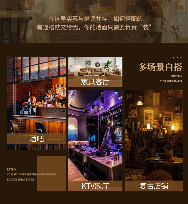 美式复古铁皮画车牌壁饰酒吧咖啡馆装饰空白板墙壁饰挂件车牌批发详情3
