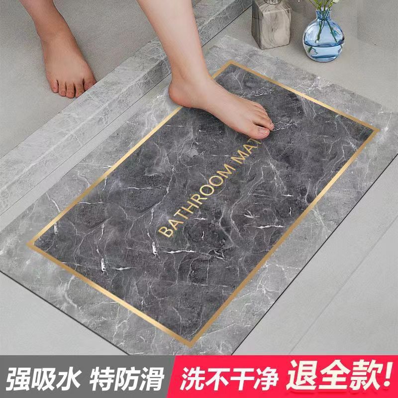 Household floor MATS for the entrance door, water-absorbing and quick-drying MATS for the kitchen and bathroom, diatom mud, dirt-resistant and anti-slip floor MATS for the bathroom details Picture
