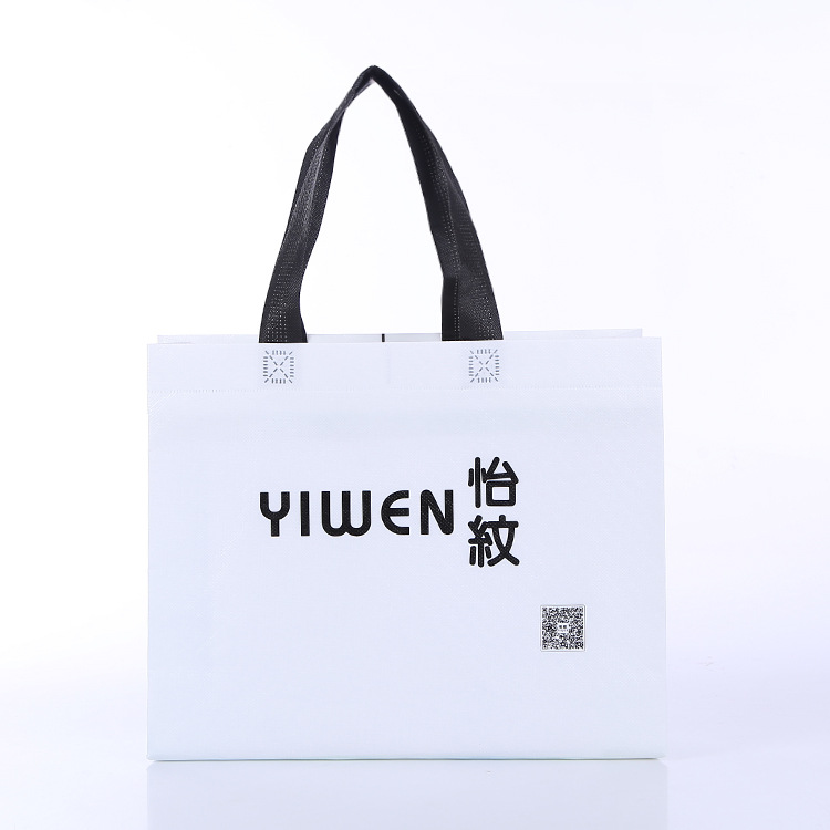 Coated Non-Woven Bag Custom Color Printing Tote Bag Car Sewn Hot Pressing Three-Dimensional Bunching Shopping Bag Environmental Protection Bag Customization Item Picture