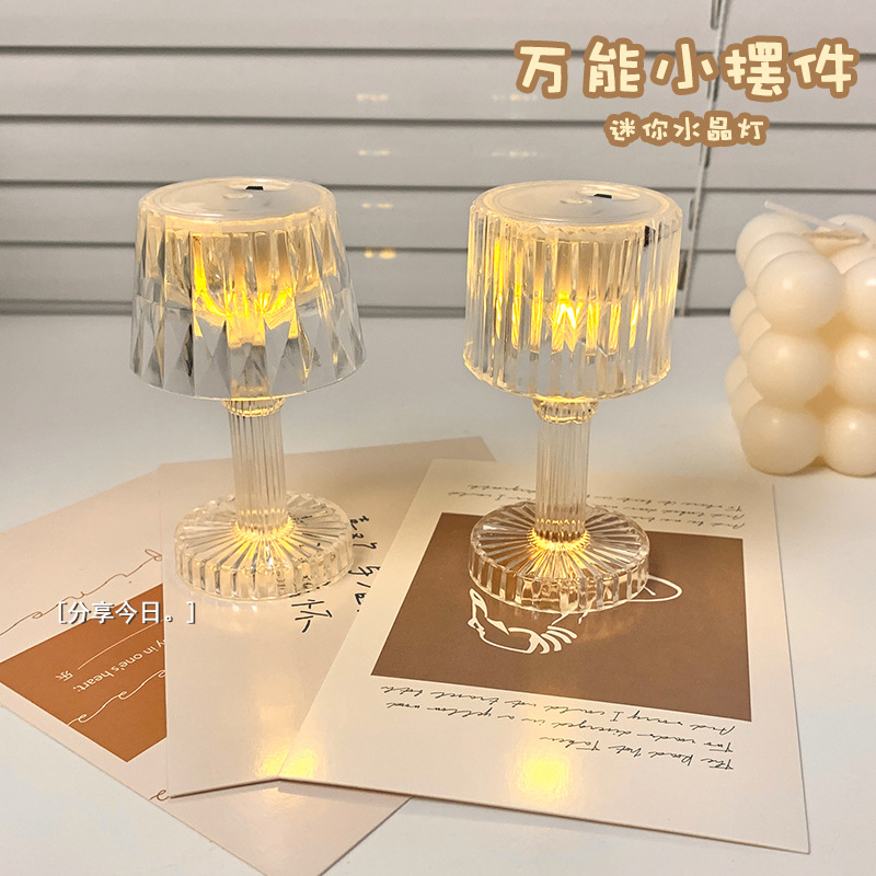 Mini crystal chandelier, creative night light, dormitory bedroom bedside lamp, ambient light, romantic and girlish birthday gift for girls details Picture