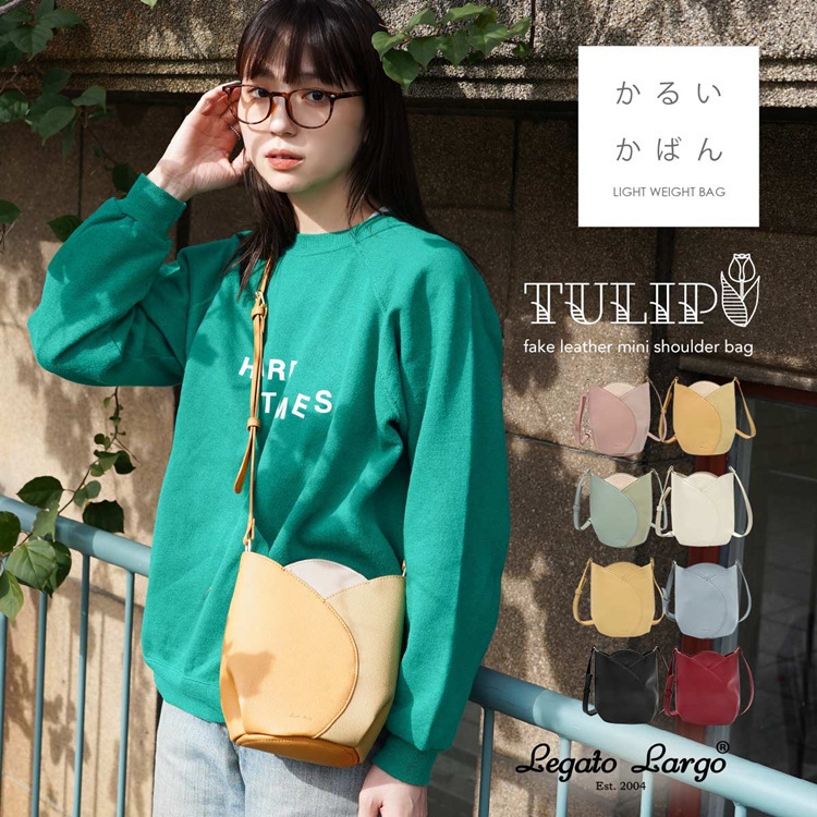 legatolargo日本乐天斜挎包单肩PU轻奢皮革皮包迷你通勤女包背包