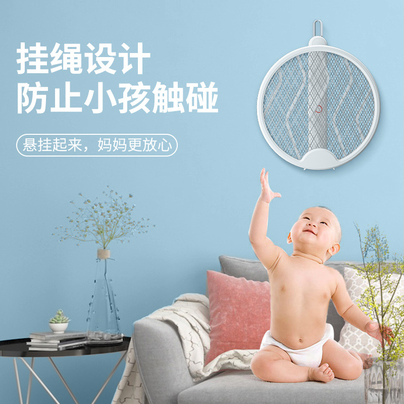 电子灭蚊器、灭蚊灯实物图