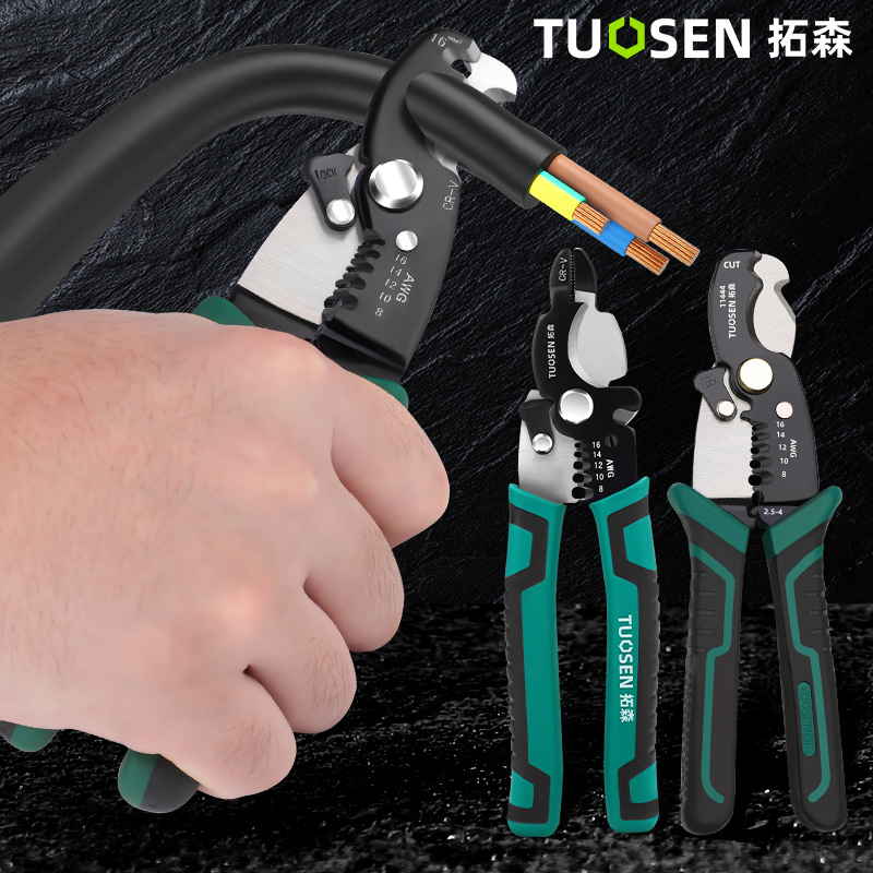 سلخ الكابلات الملقاط من طراز Tucson وأسلاك متعدد الوظائف من أجل تقشير الأسلاك details Picture