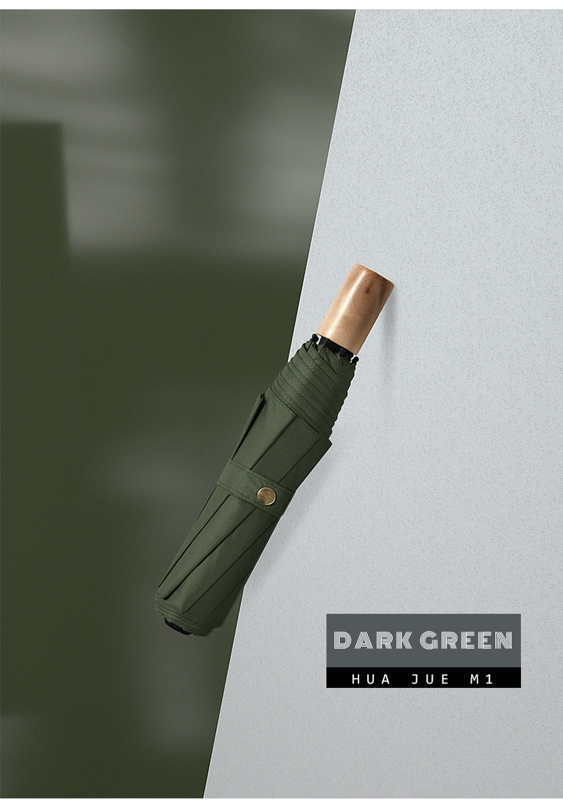 三折晴雨伞遮阳黑胶定制图案LOGO量少可定详情14