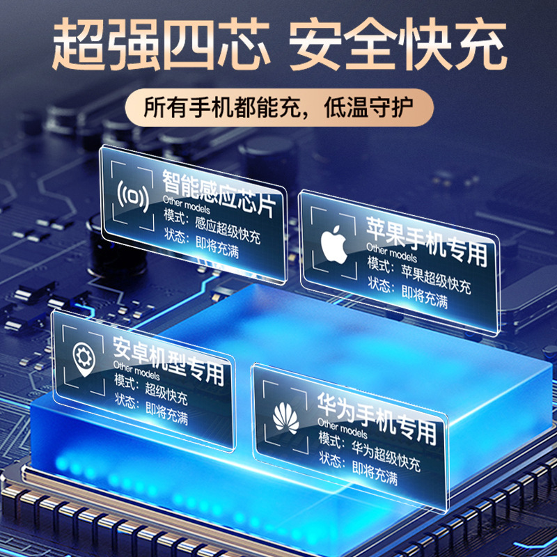 车载手机支架实物图