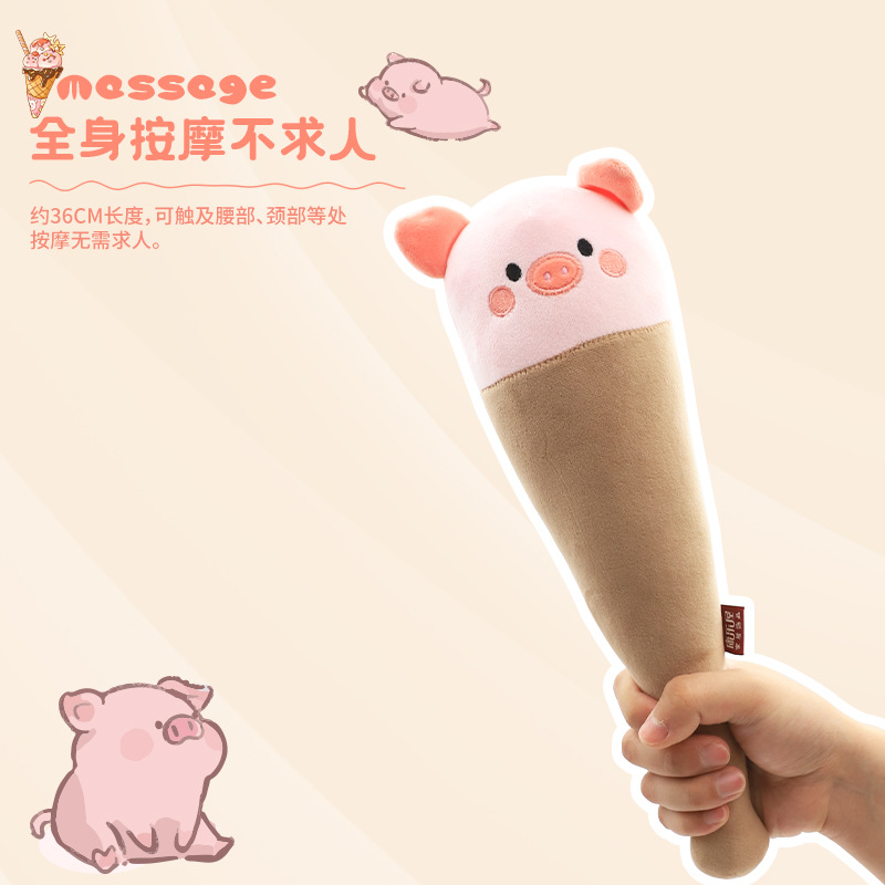 Cartoon animal all-inclusive, cute massage, hammer, recreation house, back tapping stick, tapping fun, creative plush toys wholesale details Picture