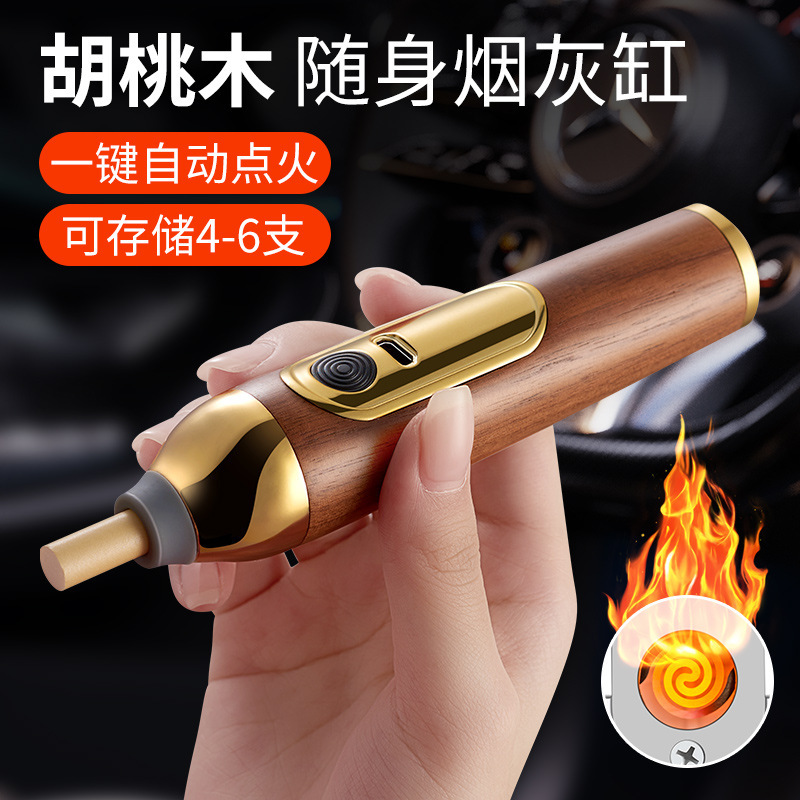 Portable car-mounted ashtray that doesn't shed cigarette ash, no cigarette ash left when smoking in the car, with a touch of cigarette, a creative non-cartridge ashtray details Picture