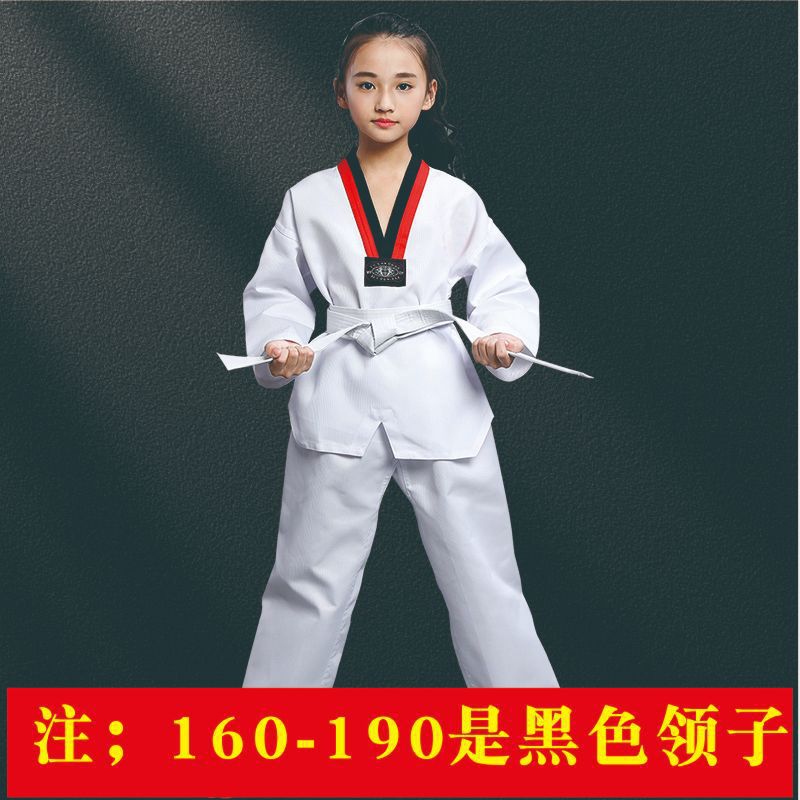 Children adult long-sleeved short-sleeved cotton men's and women's spring and summer taekwondo training taekwondo clothing