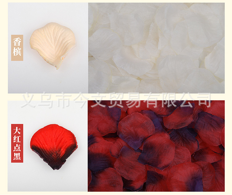 100片浪漫创意手撒假花无纺布仿真玫瑰花瓣场地布置装饰用品批发详情9