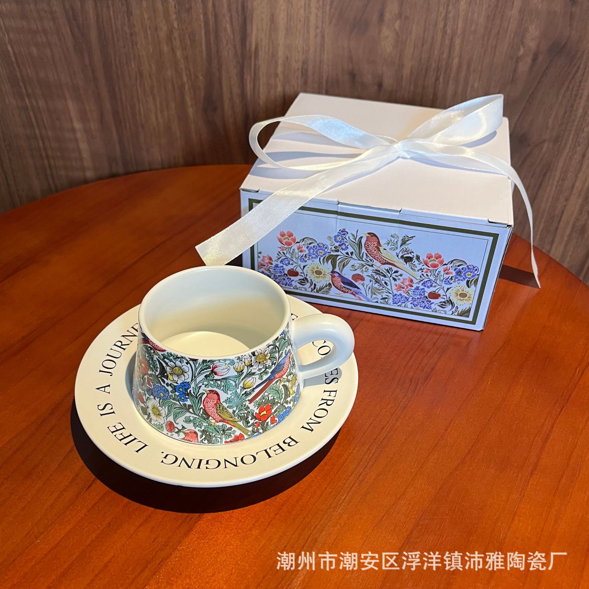 礼品伴手礼莫里斯风设计师合作款原创活动礼物画复古花鸟咖啡杯碟详情4
