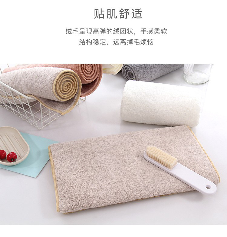 图强家居日用干发巾 保洁厨房擦手巾超细纤维珊瑚绒毛巾批发详情4