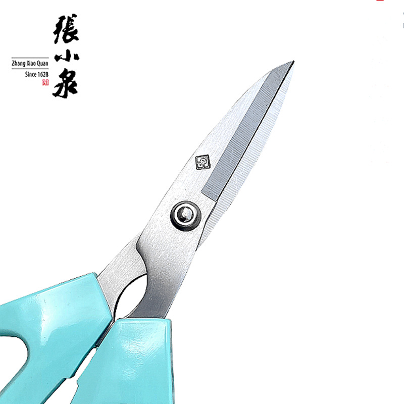 Authentic Shanghai Zhang Xiaoquan Qhbc-1B Home Flower Cutting Scissors Cut Ribbon Flower Shop Gardening Scissors details Picture