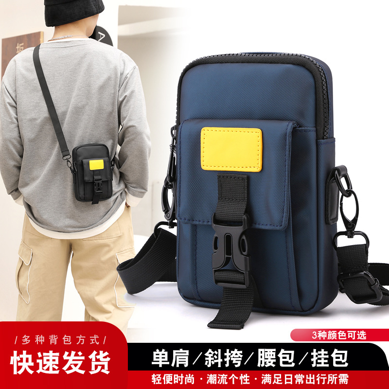 Wholesale of new cross-border men's crossbody bags, outdoor casual men's single-shoulder bags, fashionable mobile phone bags and waist bags with logo printing details Picture