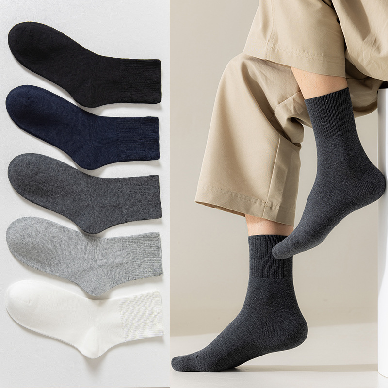 Socks stall a hair loose socks men's pure color autumn and winter middle-aged and elderly wide mouth boneless seam head socks men's pure cotton socks full figure