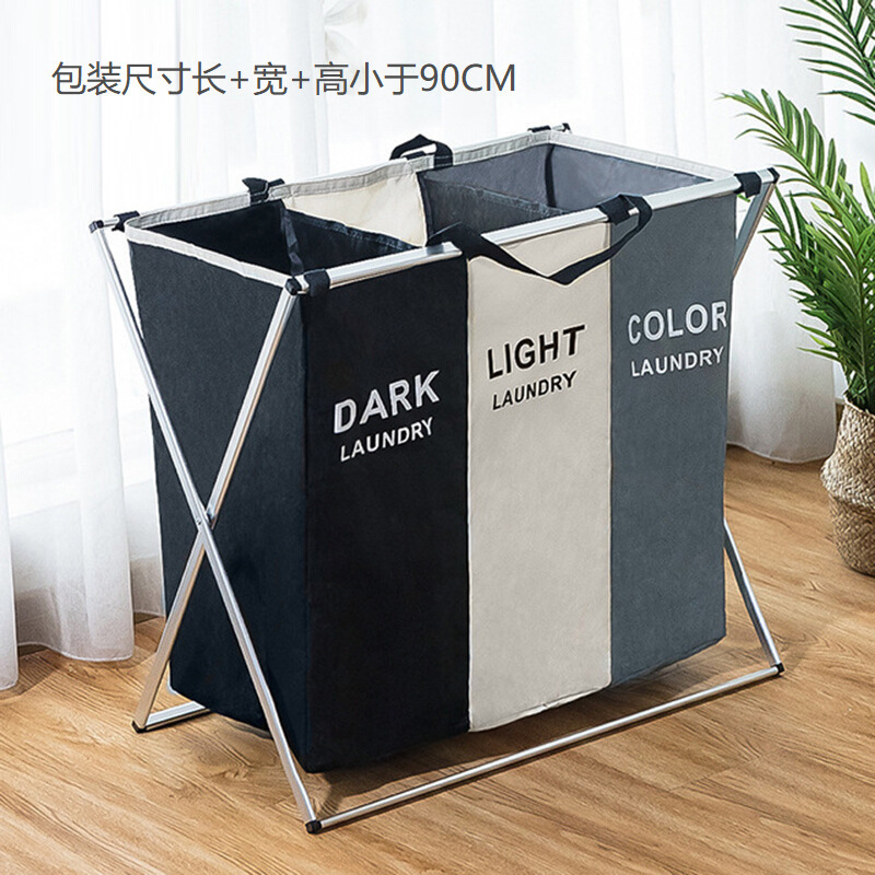Dirty clothes basket, dirty clothes storage basket, fabric dirty clothes basket, large storage basket, dirty clothes blue dirty clothes bucket