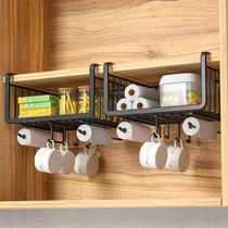 Wrought iron kitchen cabinets under hanging rack compartment hanging basket Hanging storage organizer Closet storage rack Household storage basket