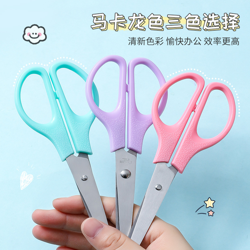Cross border direct supply color office stationery scissors students 170mm handmade scissors wholesale artist safety round head scissors details Picture