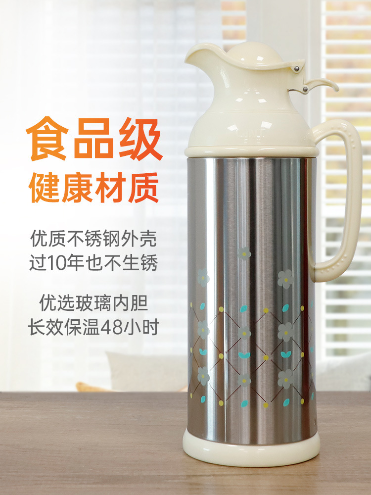 GINT Jiate insulated thermos, household large-capacity stainless steel small thermos and tea bottle for student dormitories Specification image