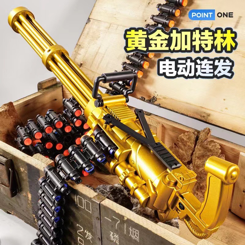 Cross-border manual pull bolt soft bullet toy gun, children's assault rifle, single-shot step gun simulation wholesale submachine gun