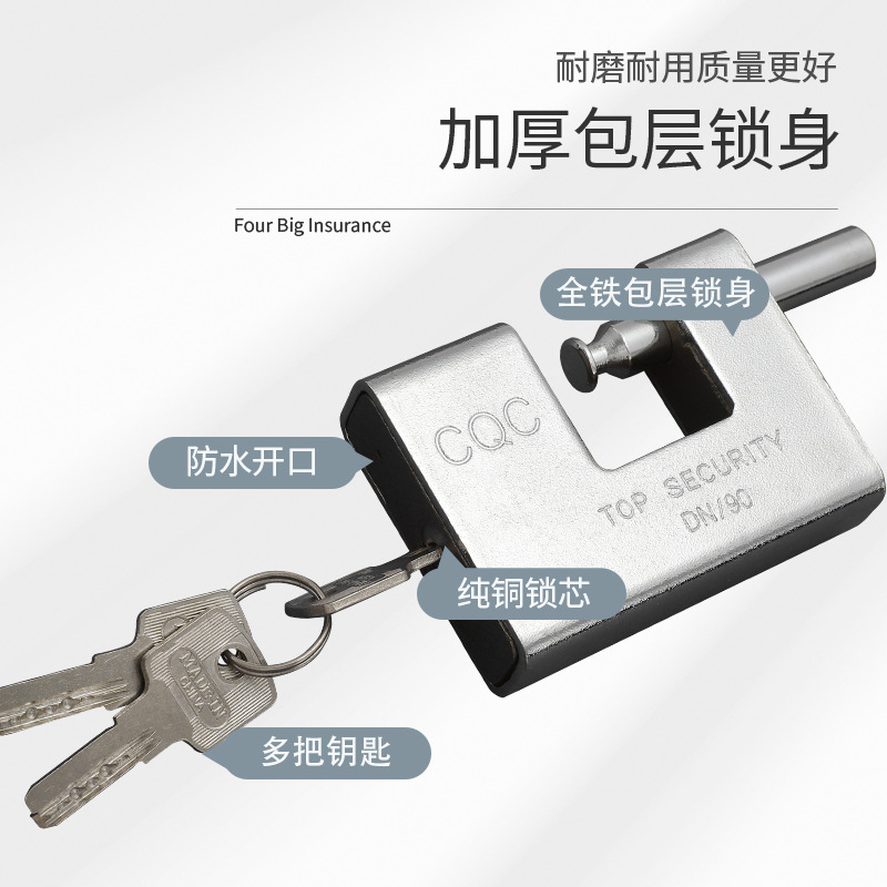 The padlock manufacturer directly supplies rectangular locks with full copper cores, computer keys, door locks, cabinet locks and warehouse locks, which are waterproof and theft-proof Specification image