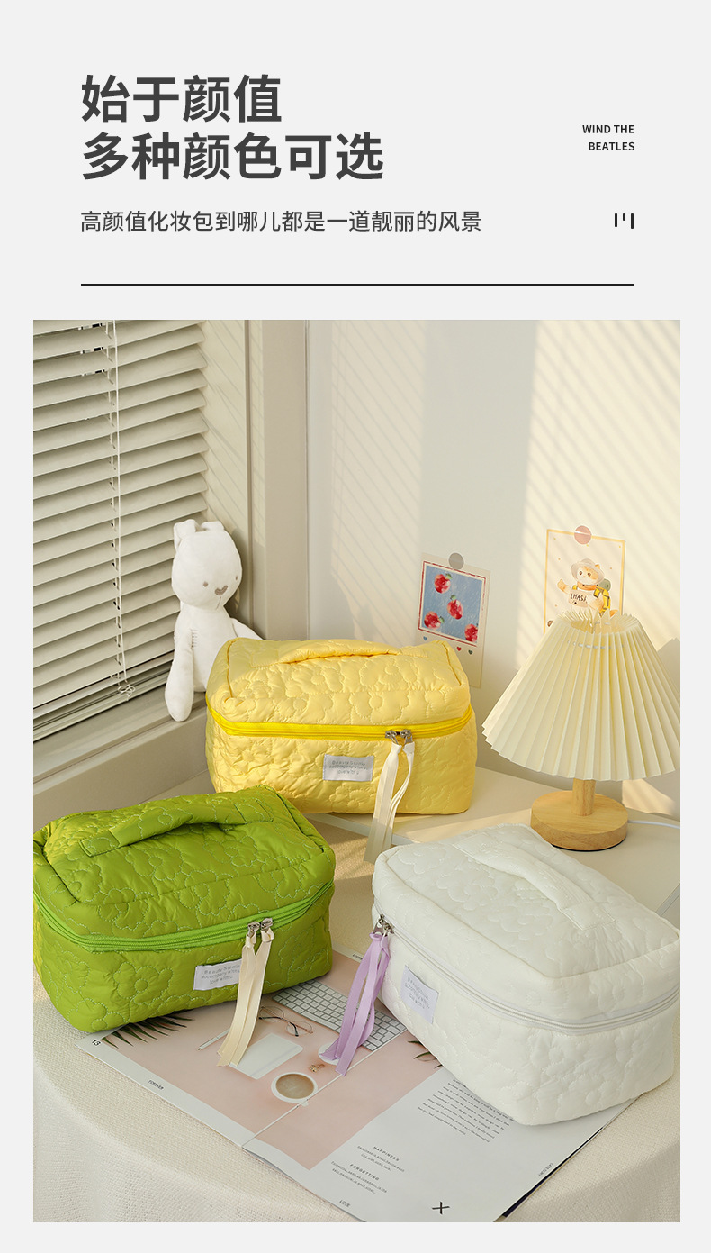 云朵化妆包简约大容量便携式手提收纳包旅行口红化妆品洗漱包详情12