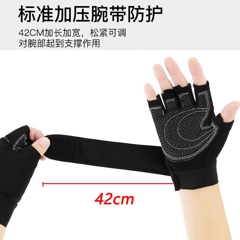 New fitness gloves for men and women, anti-slip wrist guards, barbell cycling sports equipment, and half-finger gloves for cross-border trade details Picture