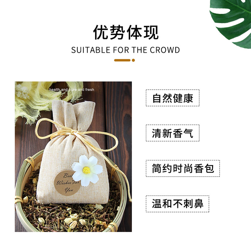 厂家直销桂花产品图