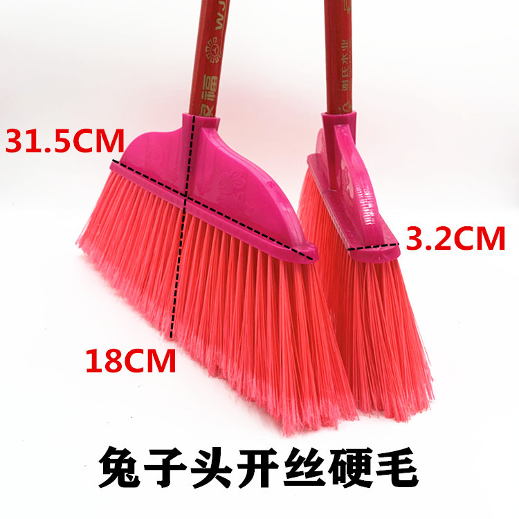 扫把、簸箕实物图