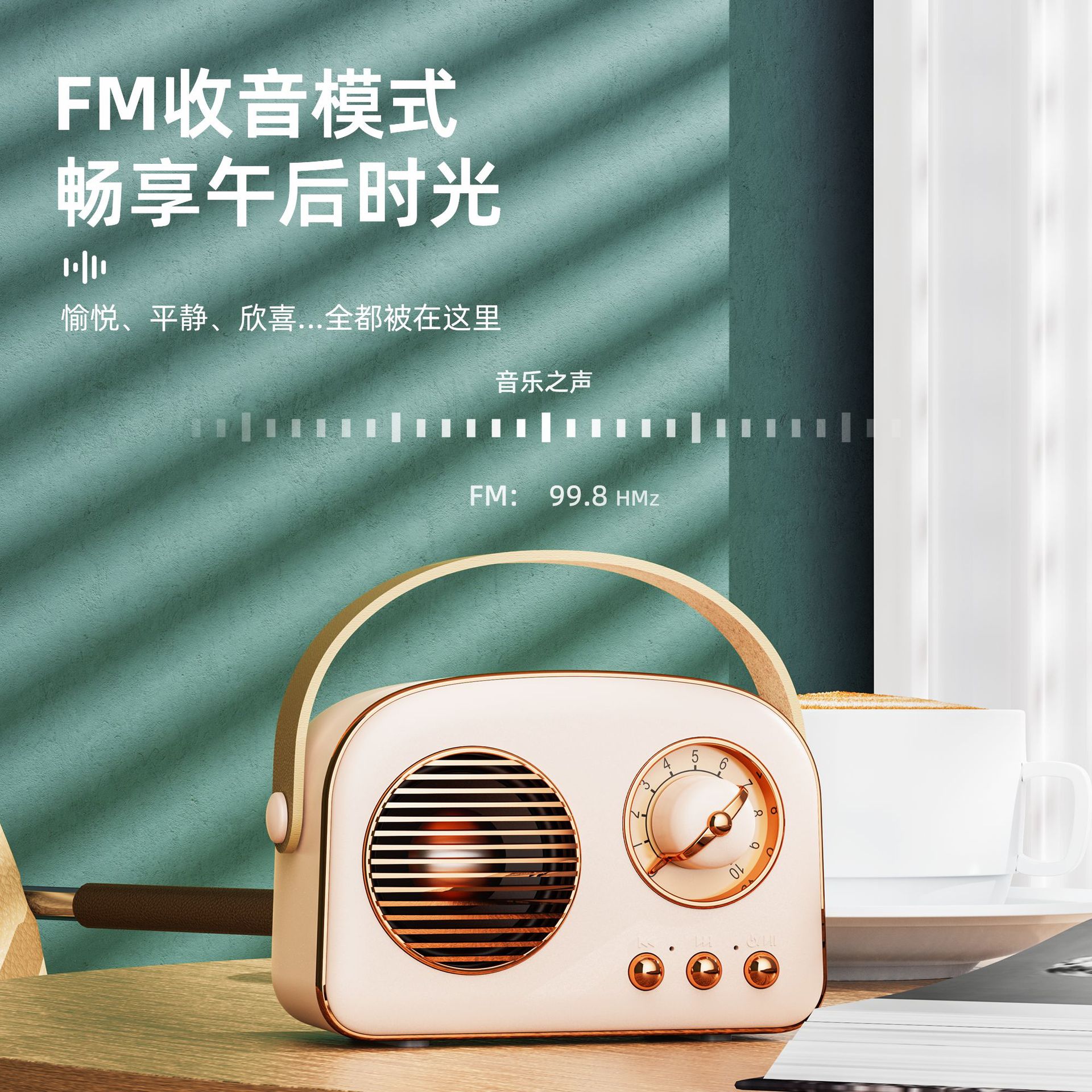 k歌神器蓝牙音响便携音箱无线户外智能迷你复古小音响家庭ktv套装详情图3