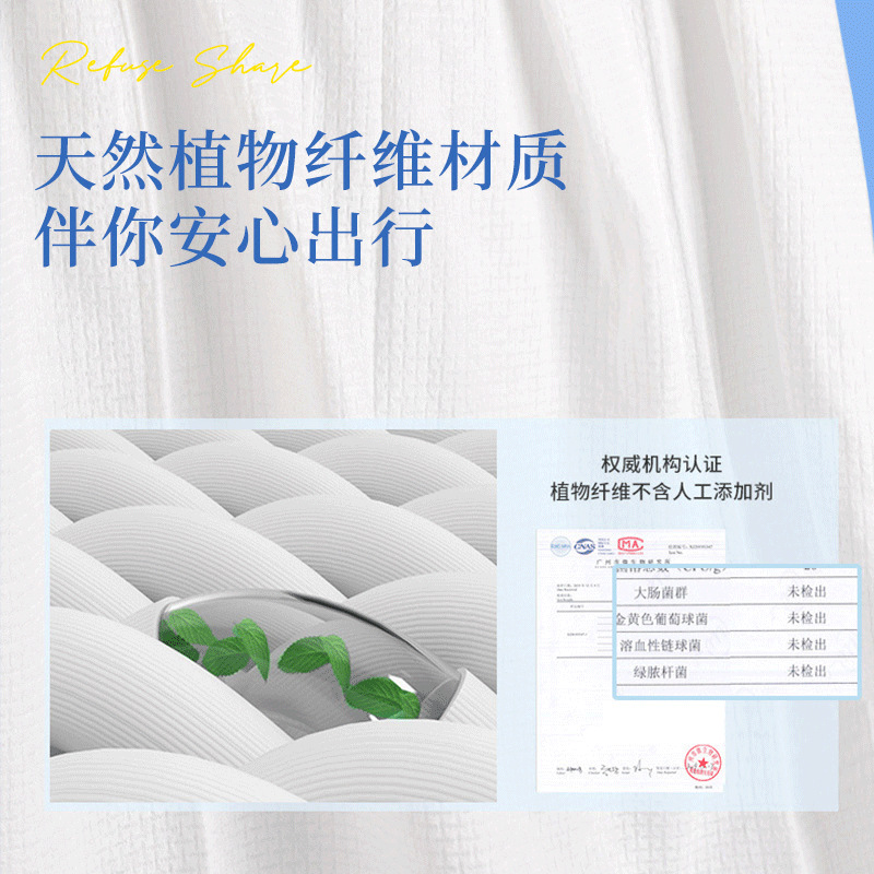 import细节图