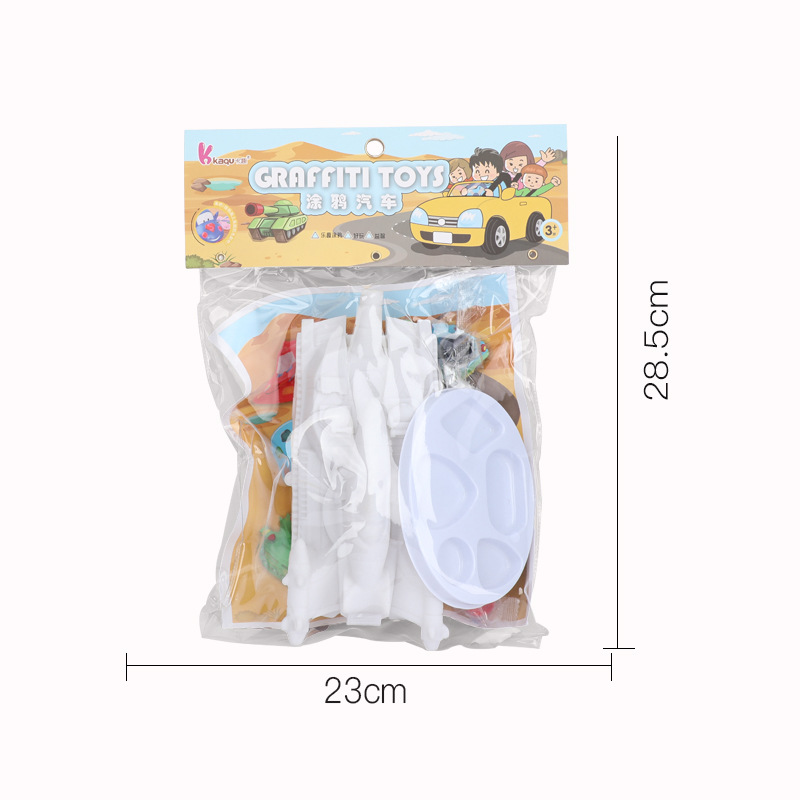卡通创意涂色卡儿童DIY汽车涂鸦认知动手DIY涂色玩具细节图