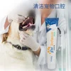 Pet toothpaste for freshening breath, dog and cat teeth cleaning, new oral hygiene pet toothpaste wholesale Application Scenario