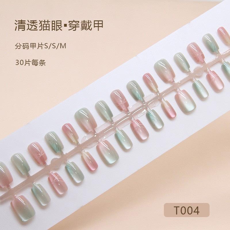 Ice-transparent cat-eye wearable nail, InS-style nail patches, nail plates, short ballet small short T prefabricated nails, 30 pieces in different sizes details Picture