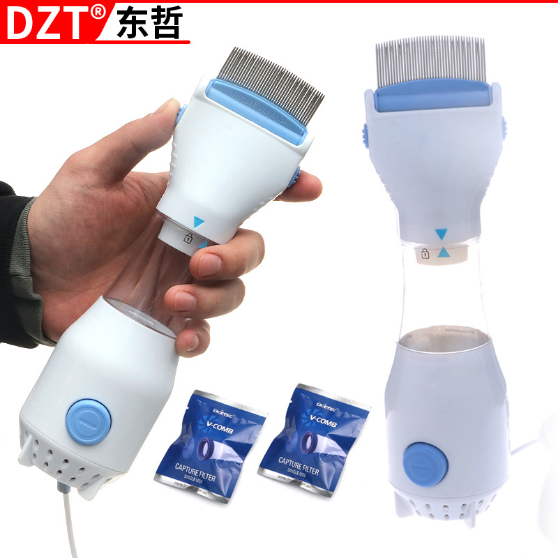 宠物跳蚤梳电动除虱器毛发清理器去虱子卵清洁抓虱器神器