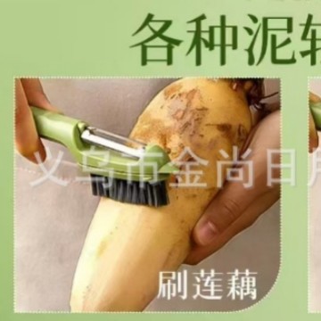 Household kitchen two-in-one with brush peeler, stove dead corner cleaning brush, potato multi-functional peeler full figure