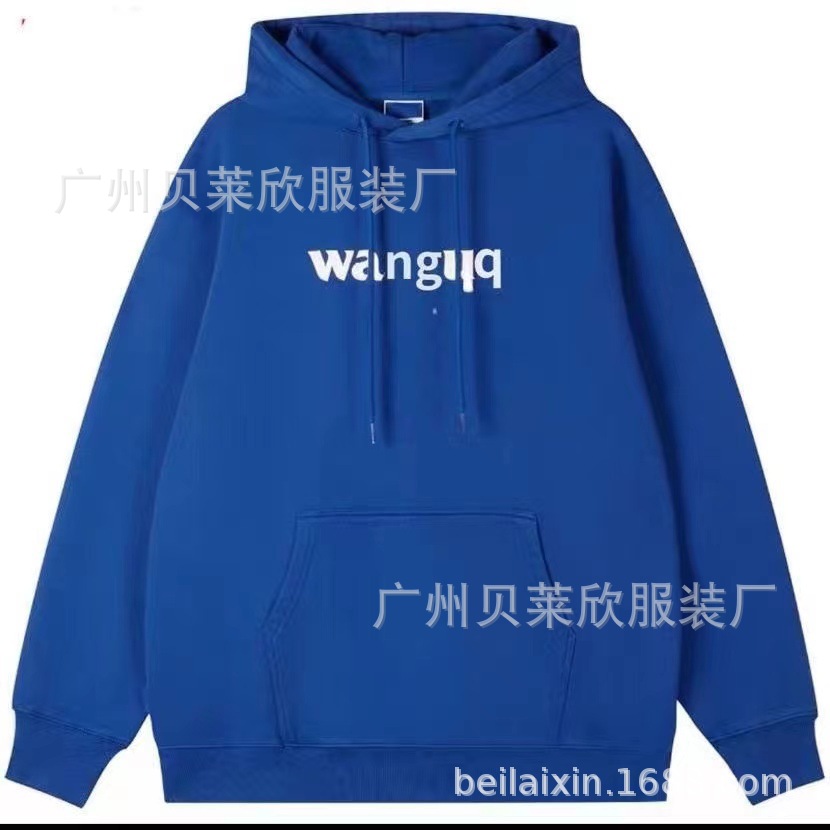 Wholesale of women's hooded sweatshirts, versatile hooded sweatshirts and miscellaneous coats for the 2022 autumn and winter export sales volume Item Picture